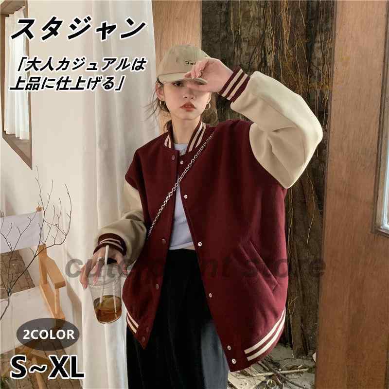 【サイズ】着丈/バスト/袖丈S 64/110/54cm M 65/114/55cm L 66/118/56cm XL 67/122/57cm【商品説明】『大人カジュアルは上品に仕上げる。』羽織るだけで