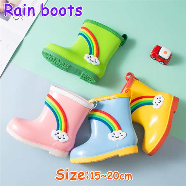 雨の日も楽しくなる -かわいいキッズレインブーツ キッズ 15-20cm ジュニア 子供用 ブーツ おしゃれ お礼梅雨対策 楽ちん