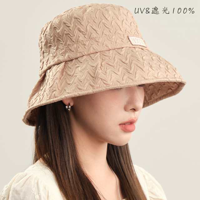 完全遮光100％カットのUVハット 帽子 レディース 大きいサイズ 紫外線カット UVカット 折り畳み 日よけ UV 接触冷感 小顔効果 飛ばない