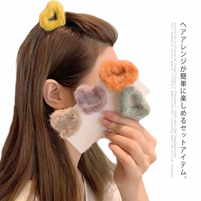 ヘアクリップ バンス クリップ ミニ ハート 三角 もこもこ ふわふわ 猫耳 ヘアアクセ ヘアアクセサリー まとめ髪 髪留め 韓国 小さめ キッズ 大人 女の子 かわいい おしゃれ お呼ばれ 秋冬